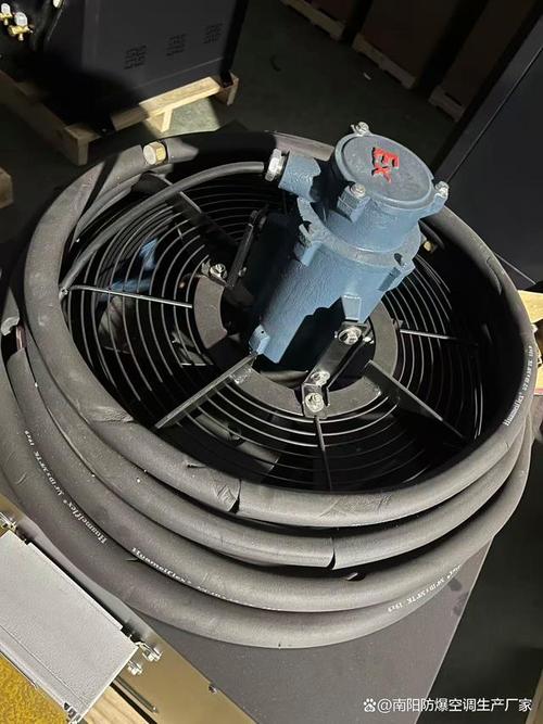 如何选择靠谱且性价比高的防爆空调制造厂 从产品实力、资质认证到服务