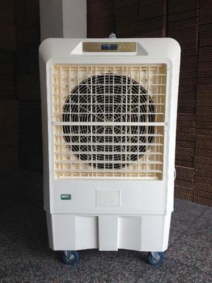 铭旺WD-70家用冷风机深度评测 2015年环保空调新品的经典回顾